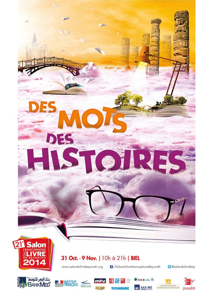 salon du livre francophone beyrouth 2014