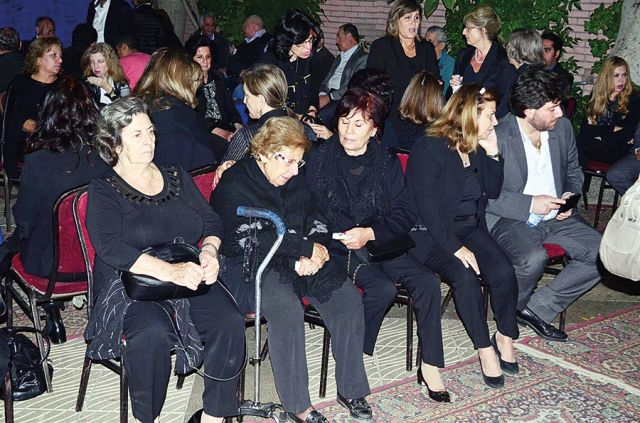 جانب من العزاء