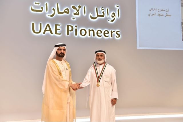 صقر ماجد المري أول مخترع إمارتي