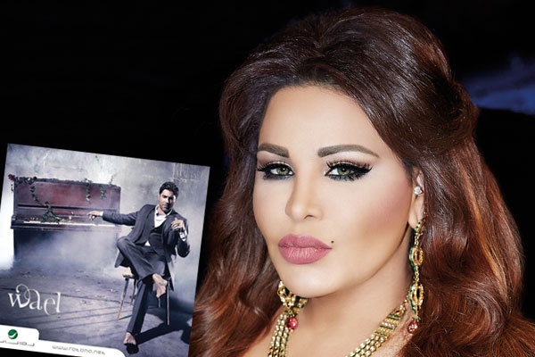 أحلام: لن أستمع إلى ألبوم وائل قبل أن يحضره إليّ بنفسه