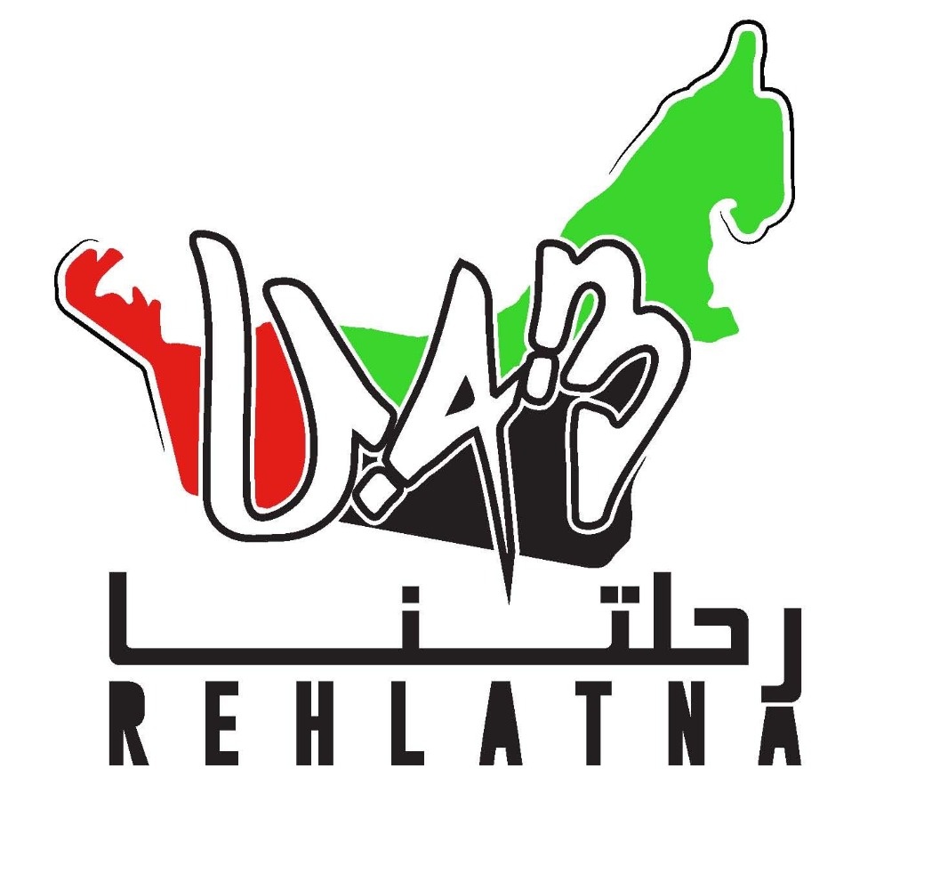 تدخل دبي مجدداً في غينيس بـ2245 متراً!