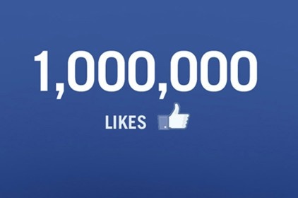 العربي الذي طلب مليون 