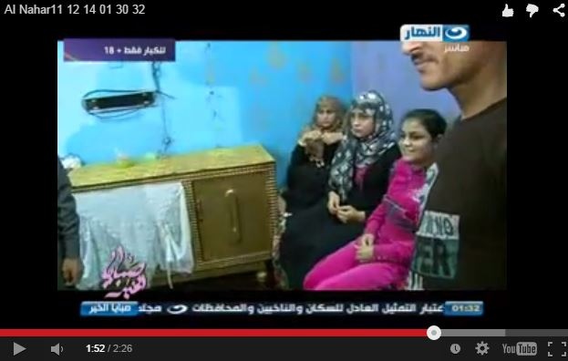 بالفيديو- أنظروا ماذا فعلت أربع فتيات 