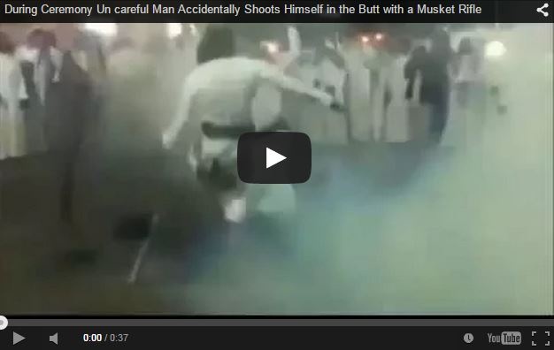 بالفيديو- كان يرقص في الفرح فأطلق النارعلى مؤخرته عن طريق الخطأ!