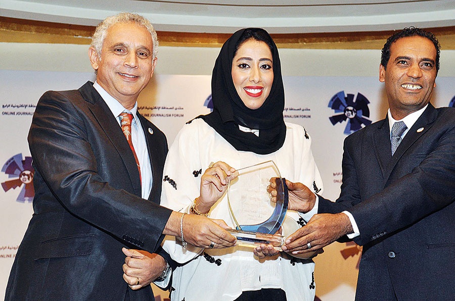 منى المري أهم شخصية إعلامية مؤثرة في العالم العربي عام 2014