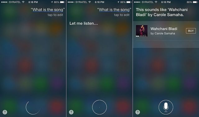 طريقة التعرّف على الأغنية بالاعتماد على سيري في iOS 8