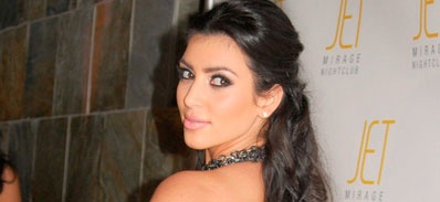 السر ينكشف- ب60$ يمكنك الحصول على وركي كيم كارداشيان!