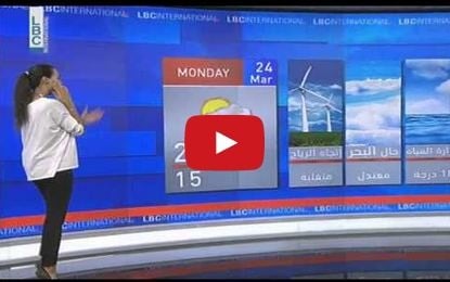 مذيعة لبنانية تفقد السيطرة على الهواء وتدخل في موجة ضحك!