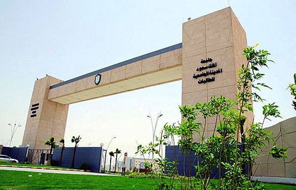 في جامعة الملك سعود: نادٍ صحي للطالبات يُعنى برياضات منوّعة من بينها الزومبا ورفع الأثقال...