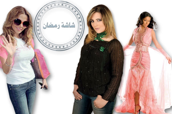 هل انتهى زمن الفوازير بلا رجعة؟