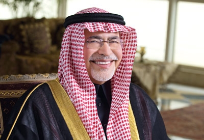 تَرْنيمَة...