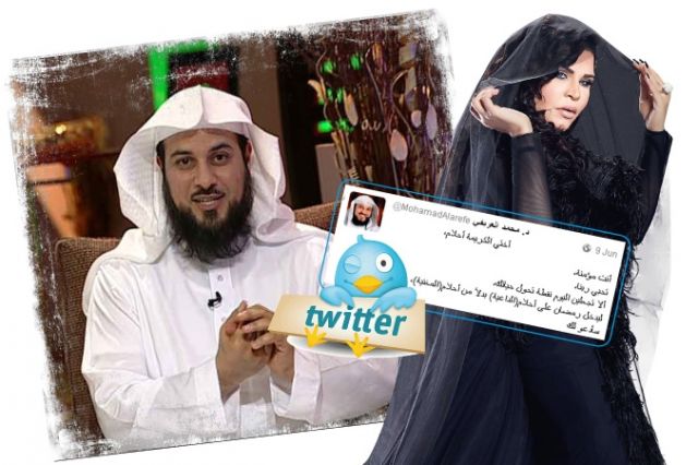 دعوة الشيخ العريفي إلى المطربة أحلام عبر 'تويتر' تثير جدلاً دينياً