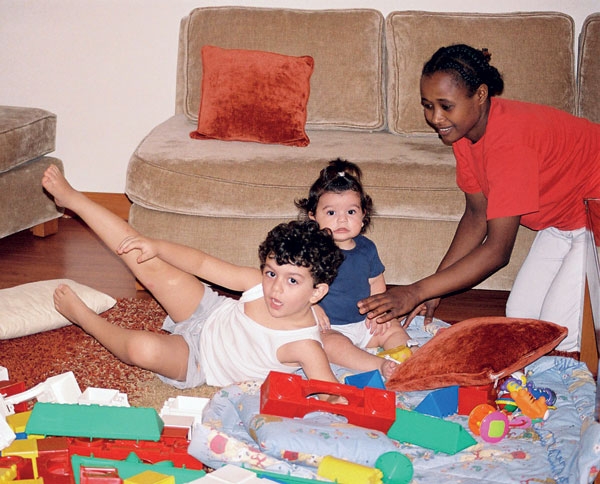 النجدة: خادمتي في إجازة