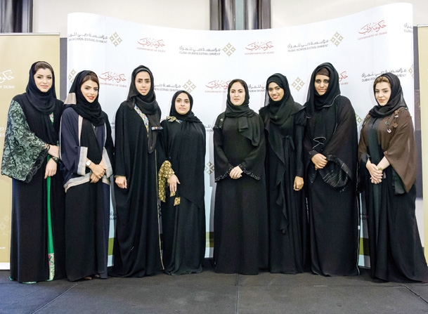 مؤسسة دبي للمرأة تستضيف الشيخة نجلاء القاسمي للحديث عن 'المرأة الإماراتية في السلك الدبلوماسي'