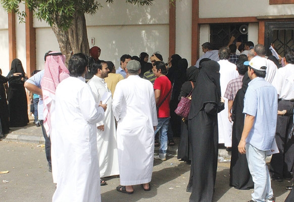 بعد انتهاء المهلة التصحيحية لمخالفي نظام الإقامة بالعمل في السعودية...