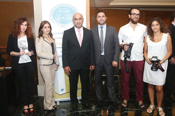 إصدار جديد لمؤسسة الفكر العربي