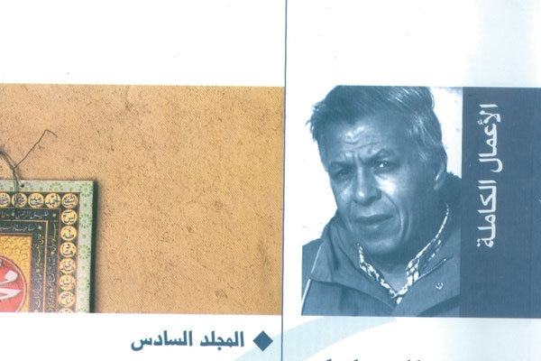 'رجال ونساء' آخر روايات المصري الراحل محمد البساطي