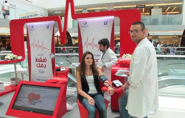 حملة 'سانوفي' للتوعية على مخاطر ارتفاع ضغط الدم