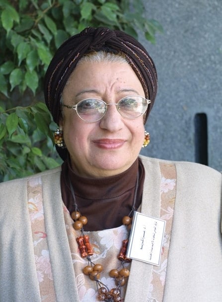 الدكتورة عزة كريم