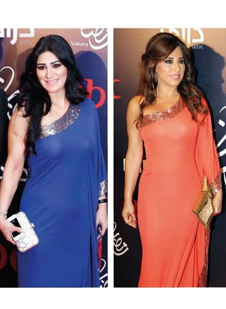 'يا ريت ما لبسته...'