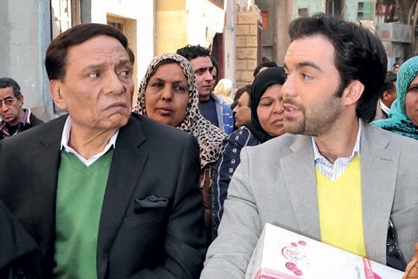 مشهد من 'العراف'