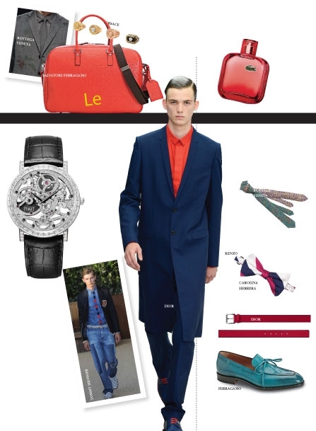 عاشق الموضة