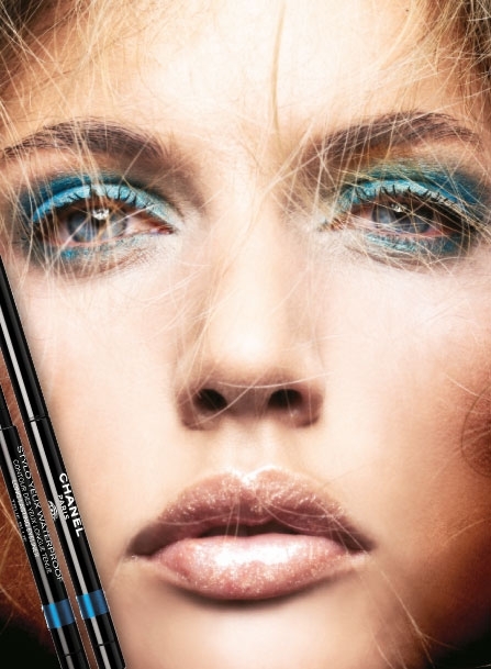 على شاطئ البحر