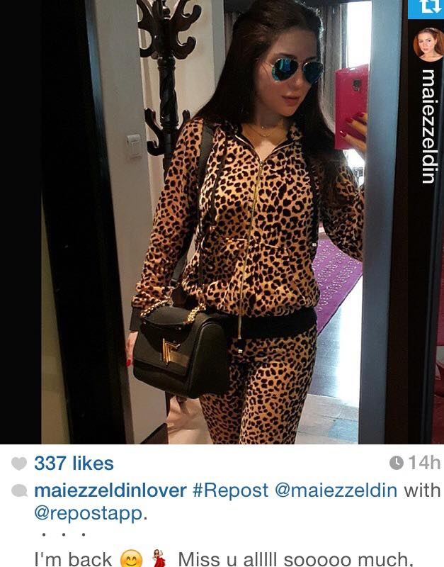 مي عزالدين عادت على انستغرام: واحشني بجد