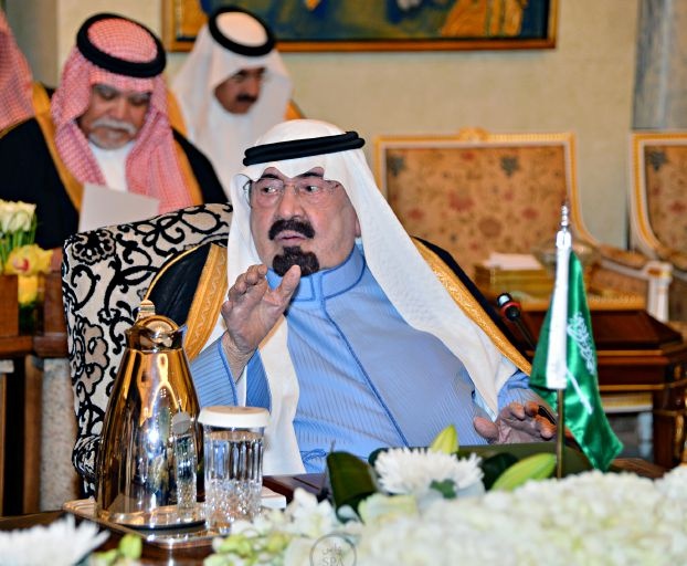 وفاة خادم الحرمين الشريفين الملك عبدالله بن عبدالعزيز