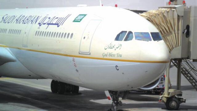 «الله يحفظك» عبارة اعتمدت رسمياً على طائرات «السعودية»، من خطّها بخط يده؟ وما قصة هذه الجملة؟