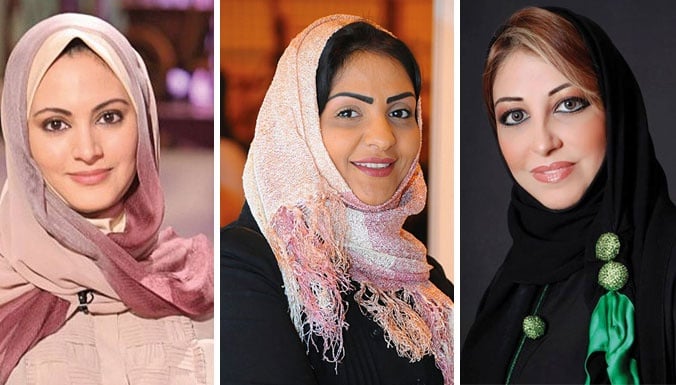 ضمن ضوابط تحديد المظهر بزيّ موحد: «العباءة والطرحة» لباس المذيعات الجديد على التلفزيون السعودي