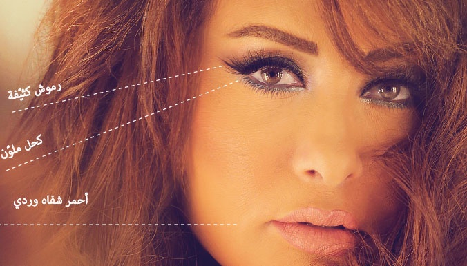 جميلة مثل... لطيفة جاذبية ذكية