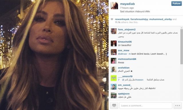 ما سبب حزن مايا دياب؟؟