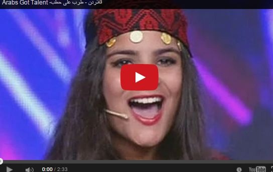 بالفيديو- في ارابز غوت تالنت، ماذا أصاب فرقة 