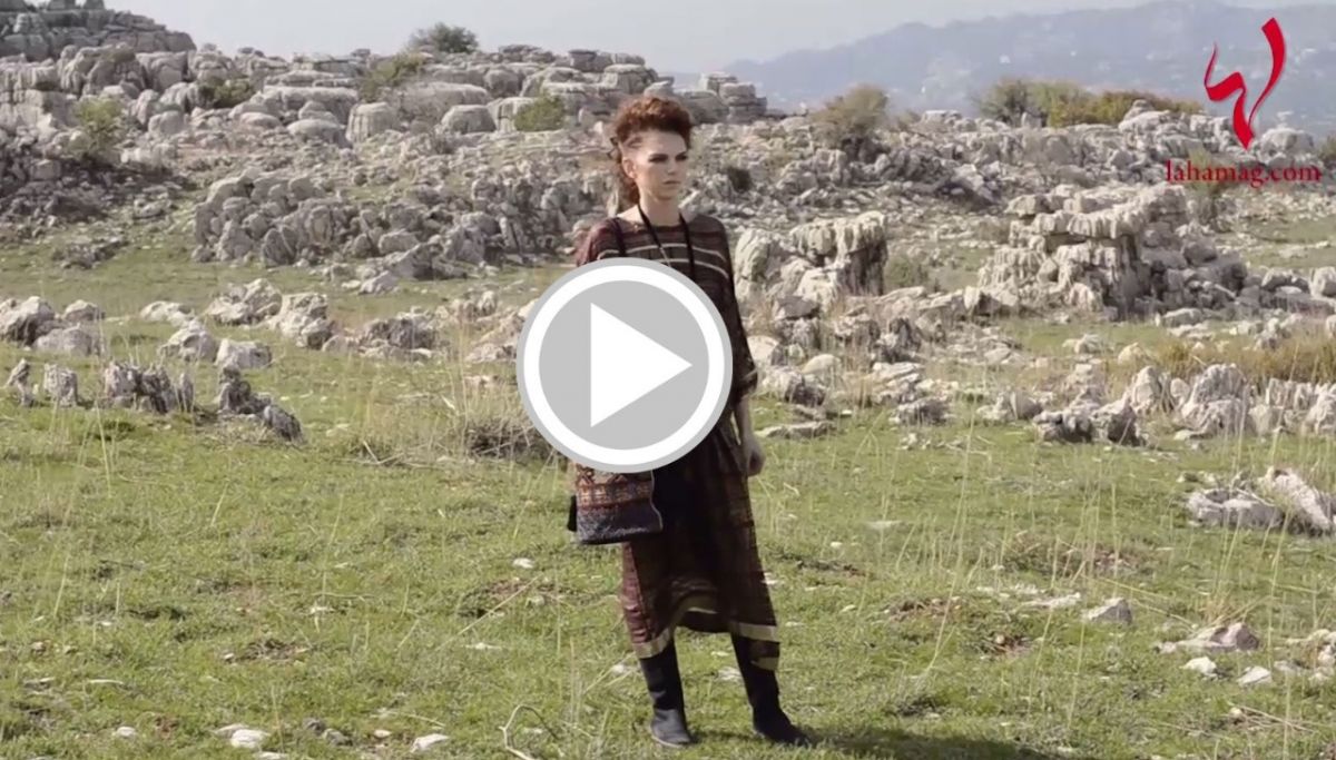 أرض الأجداد