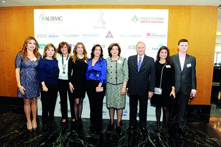 حفل فطور لدعم مرضى التصلّب المتعدد