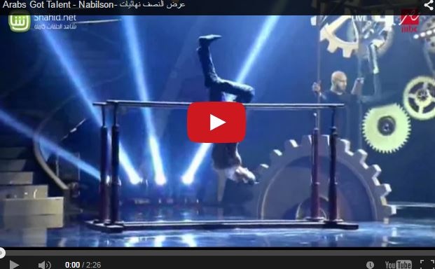 بالفيديو - ما رأيكم بعرض نابلسن في ارابز غات تالنت؟ لكم الحكم