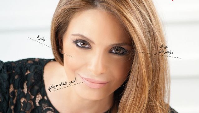 جميلة مثل... هيلدا خليفة واثقة