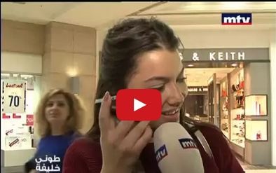 بالفيديو- ماذا لو اتصل بك شريكك فقط ليقول 