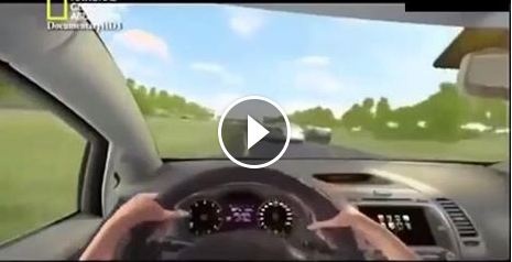 بالفيديو - كيف توقف السيارة في حال تعطلت المكابح عند السير بسرعة