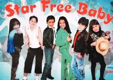 بالصور- كونوا أول من يشاهد نجوم أغنية 