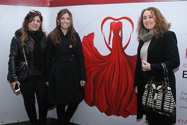 إيلي صعب يدعم 