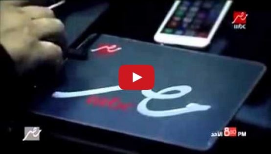 بالفيديو: عمرو دياب يكشف أسراره على MBC
