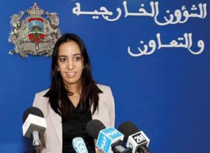 مغربيات تبوّأن الصدارة في مجالات متعددة