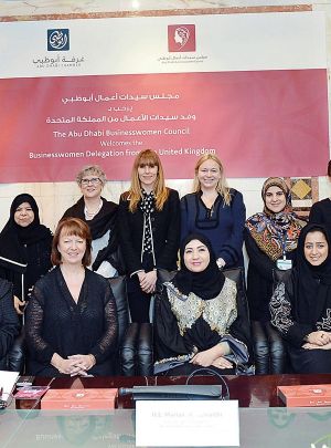 12 ألف سيدة أعمال في الإمارات يدرن أعمالاً بـخمسة مليارات دولار