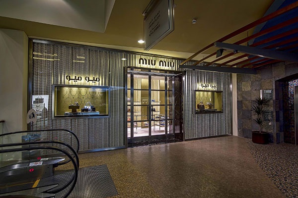 miu miu تفتح في الرياض أول متاجرها على صعيد المملكة العربية السعودية
