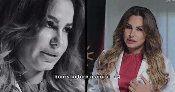 هذا هو الاستخدام الصحيح لمنتجات تفتيح البشرة