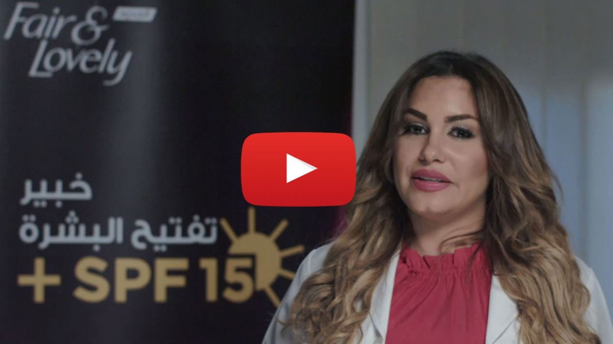 بالفيديو - النصائح المثالية للعناية بالبشرة