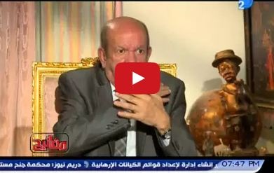 بالفيديو- الممثل لطفي لبيب يطالب بزيادة العري في التلفزيون، وماذا قال عن هيفاء وهبي؟