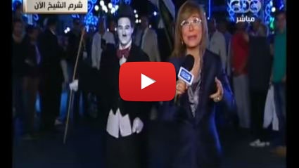 بالفيديو- لميس الحديدي تتعرّض لموقف محرج على الهواء بسبب... تشارلي شابلن!!